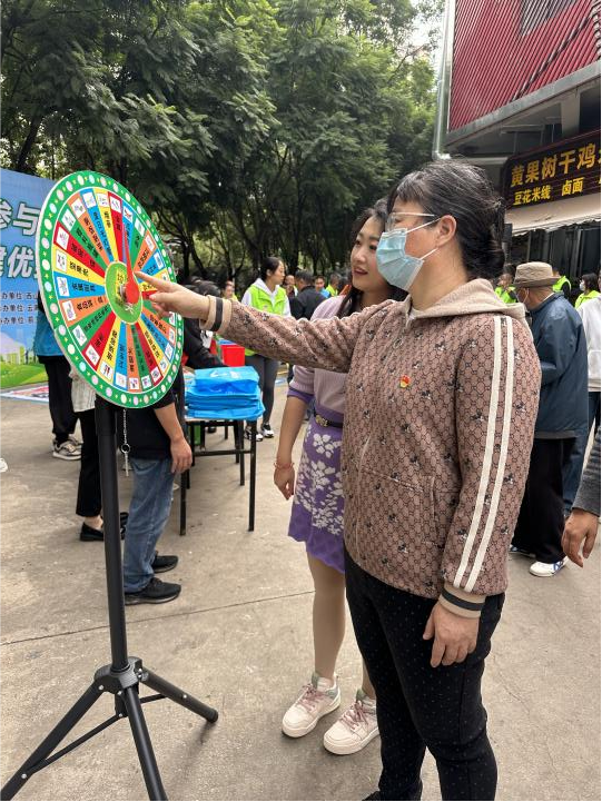 拥护中心学校