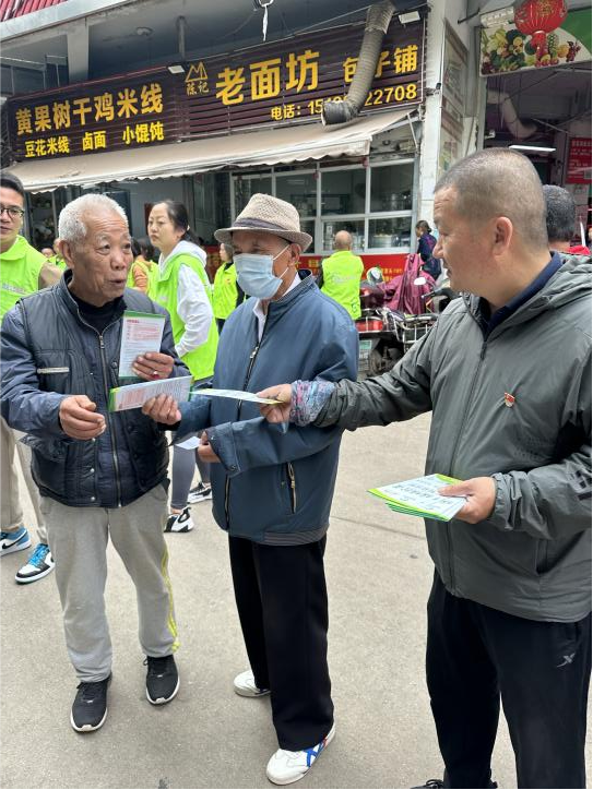 拥护中心学校