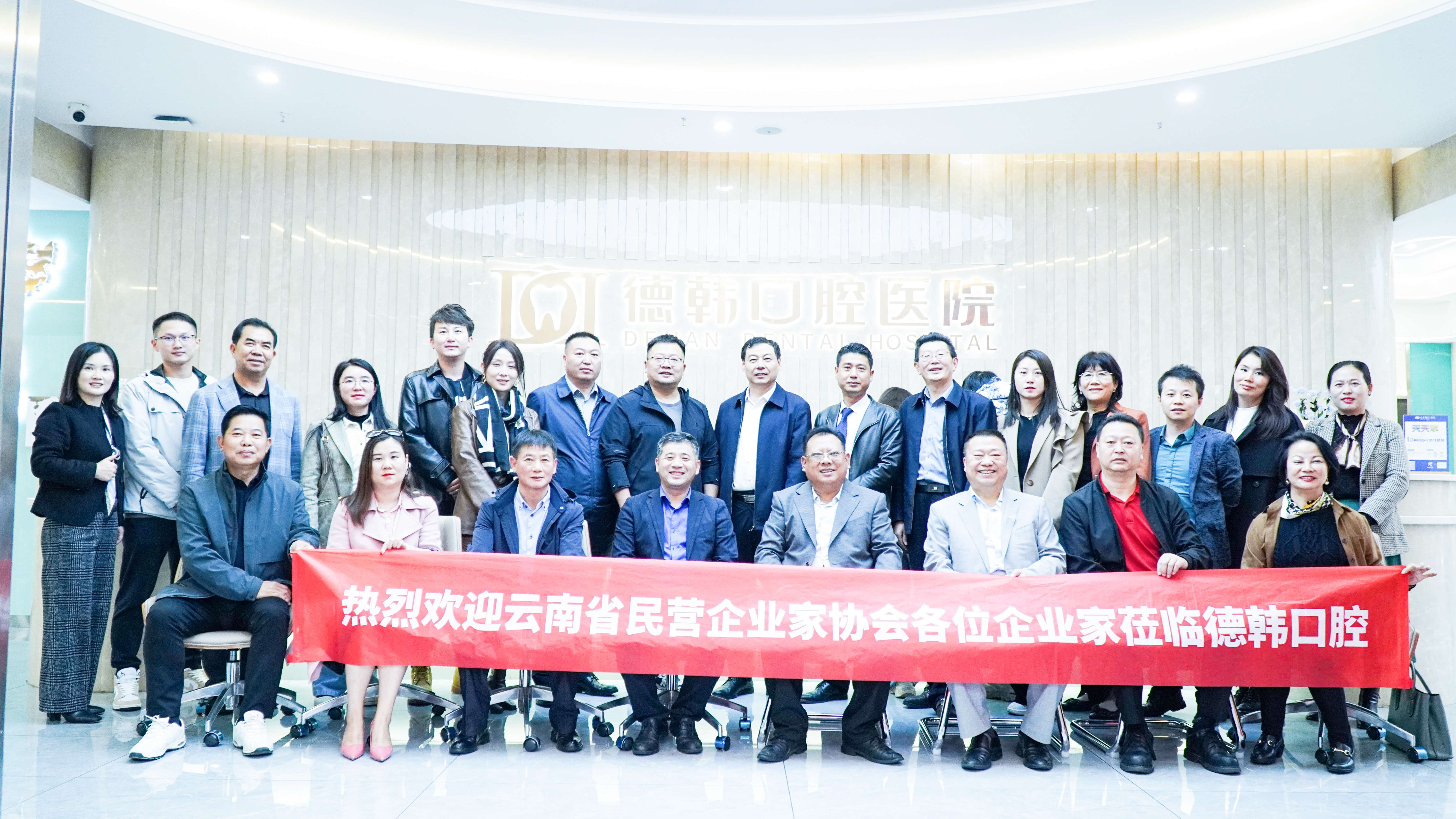 德韩图1.JPG