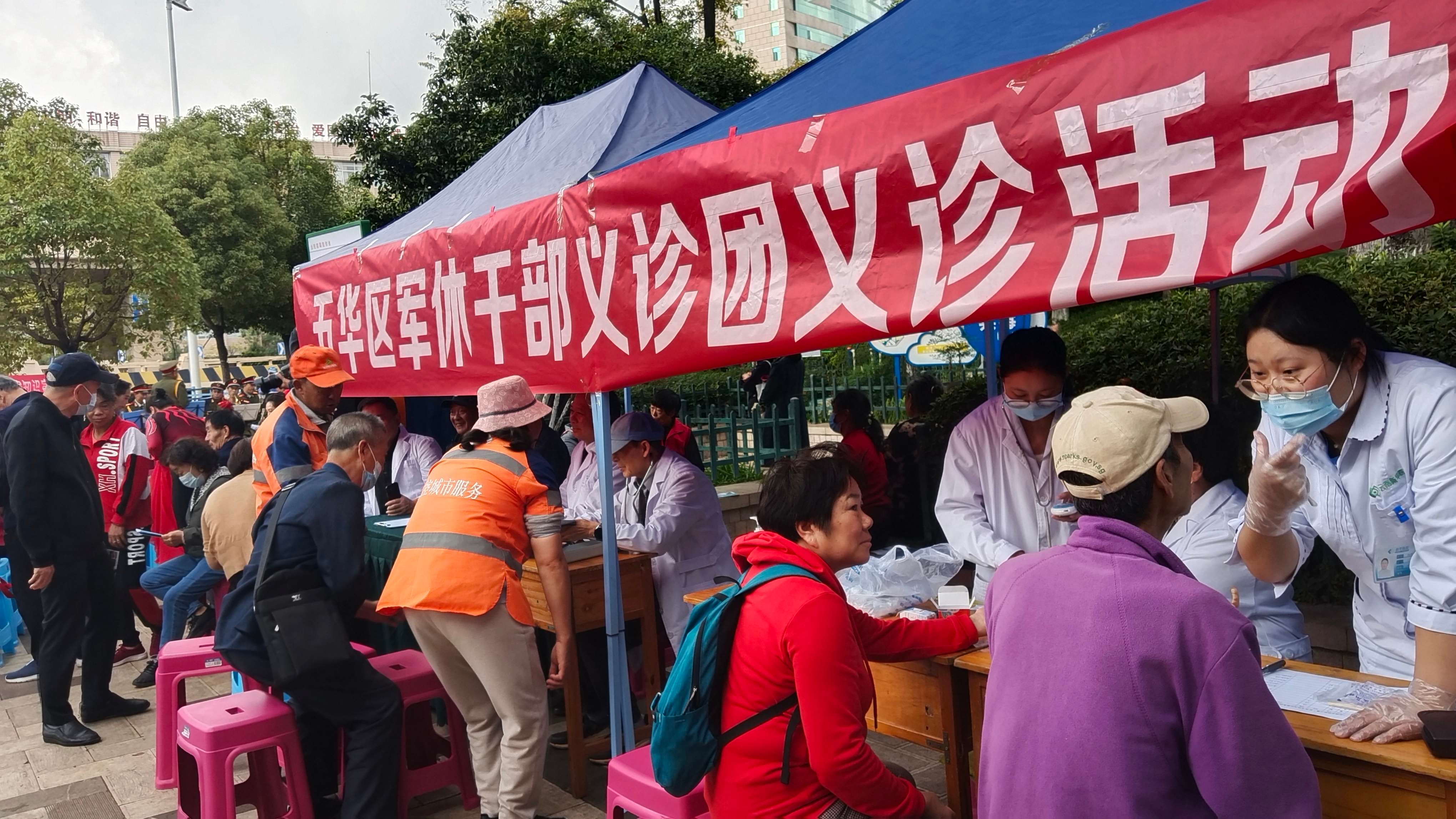 微信图片_20231019154856.jpg