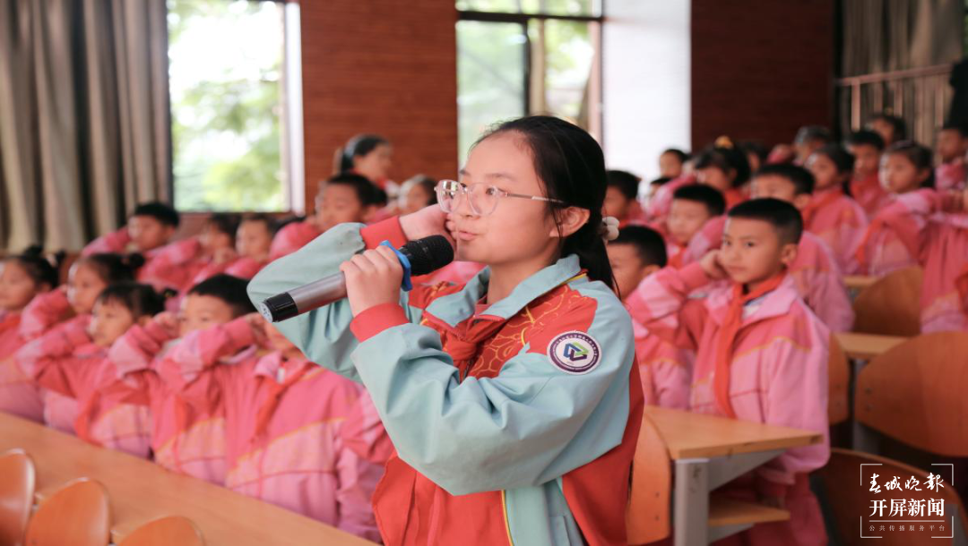 师大附属七彩云南小学开展少先队建队日系列活动