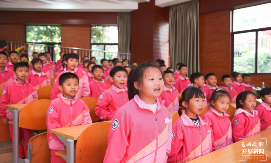 师大附属七彩云南小学开展少先队建队日系列活动