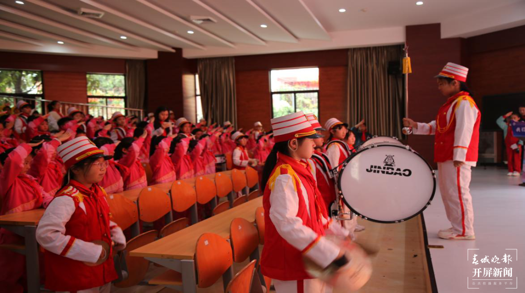 师大附属七彩云南小学开展少先队建队日系列活动