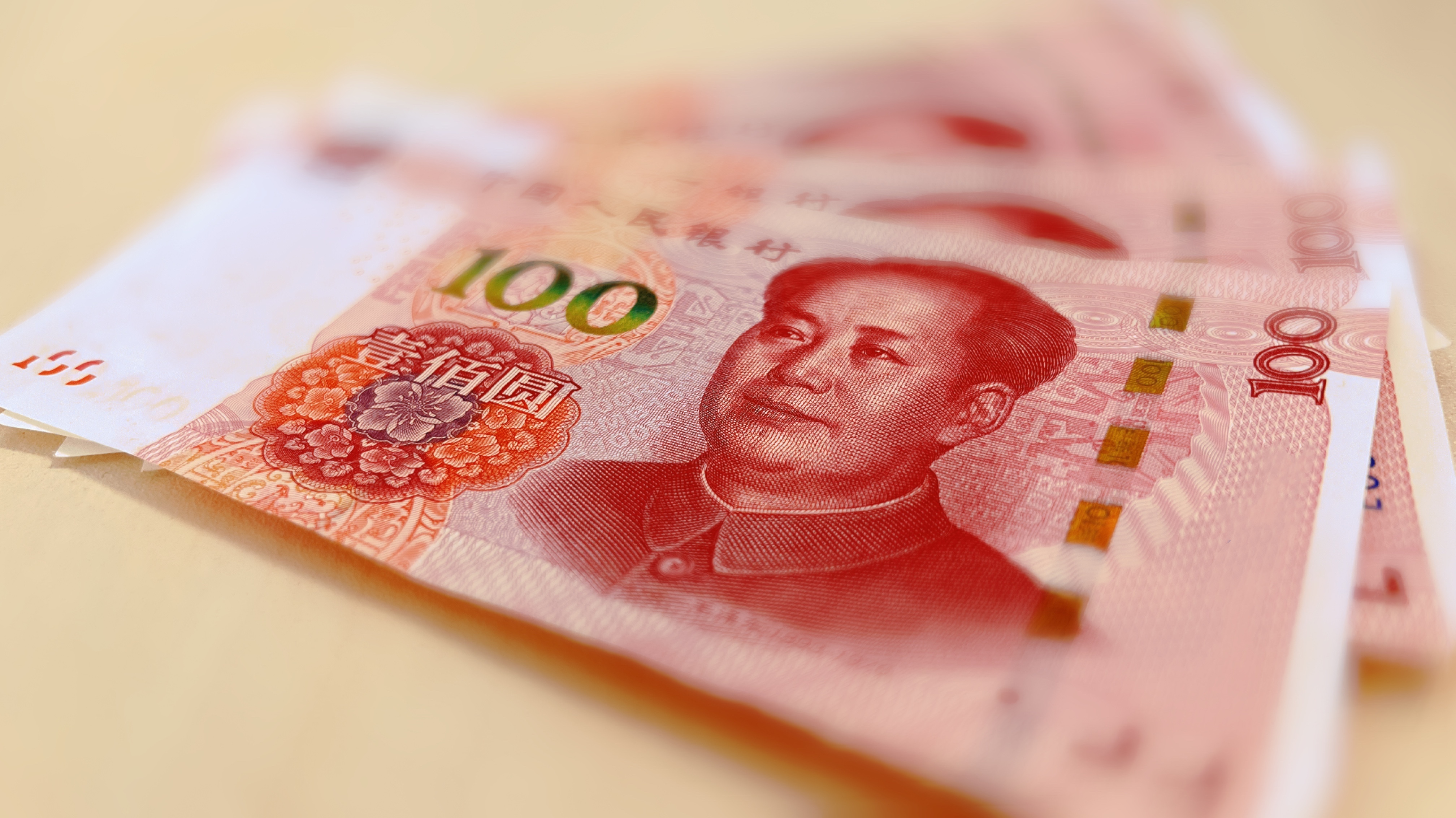 钱(头图可用)