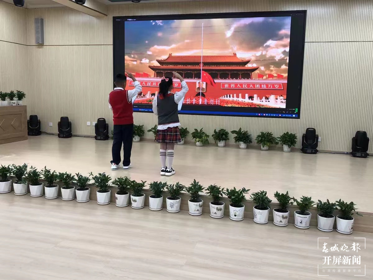 图片2.png