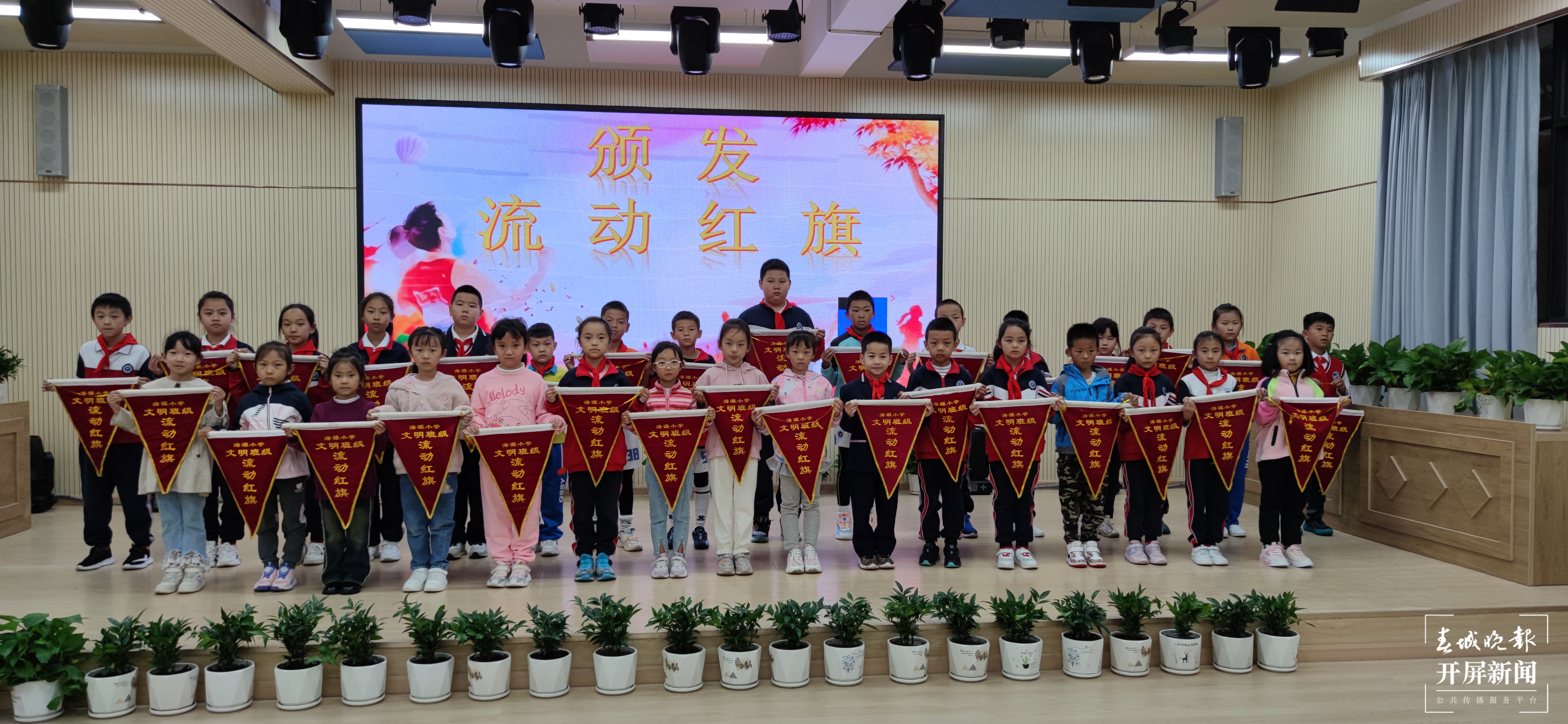 图片3.png