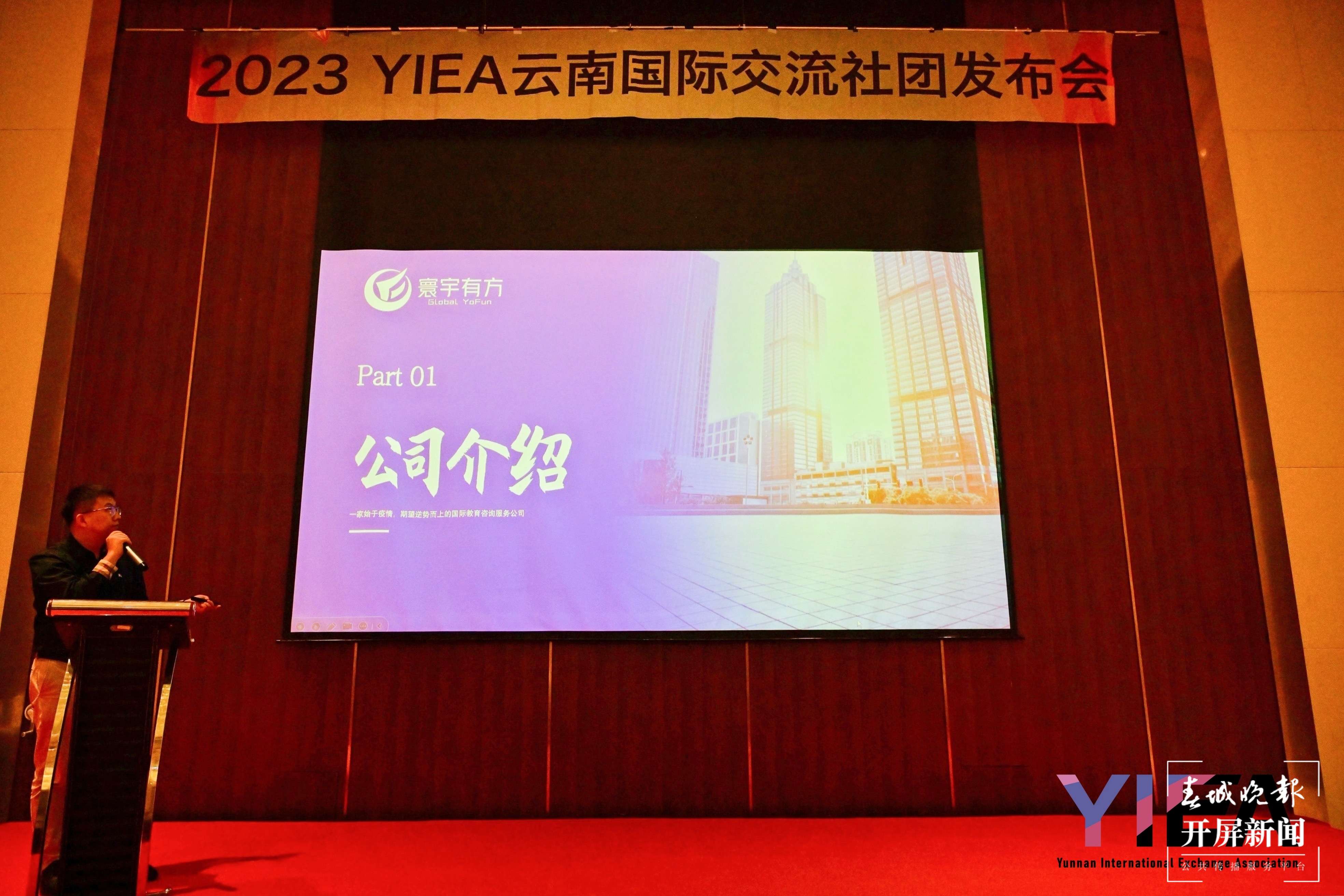 微信图片_20231020150039 - 副本.jpg