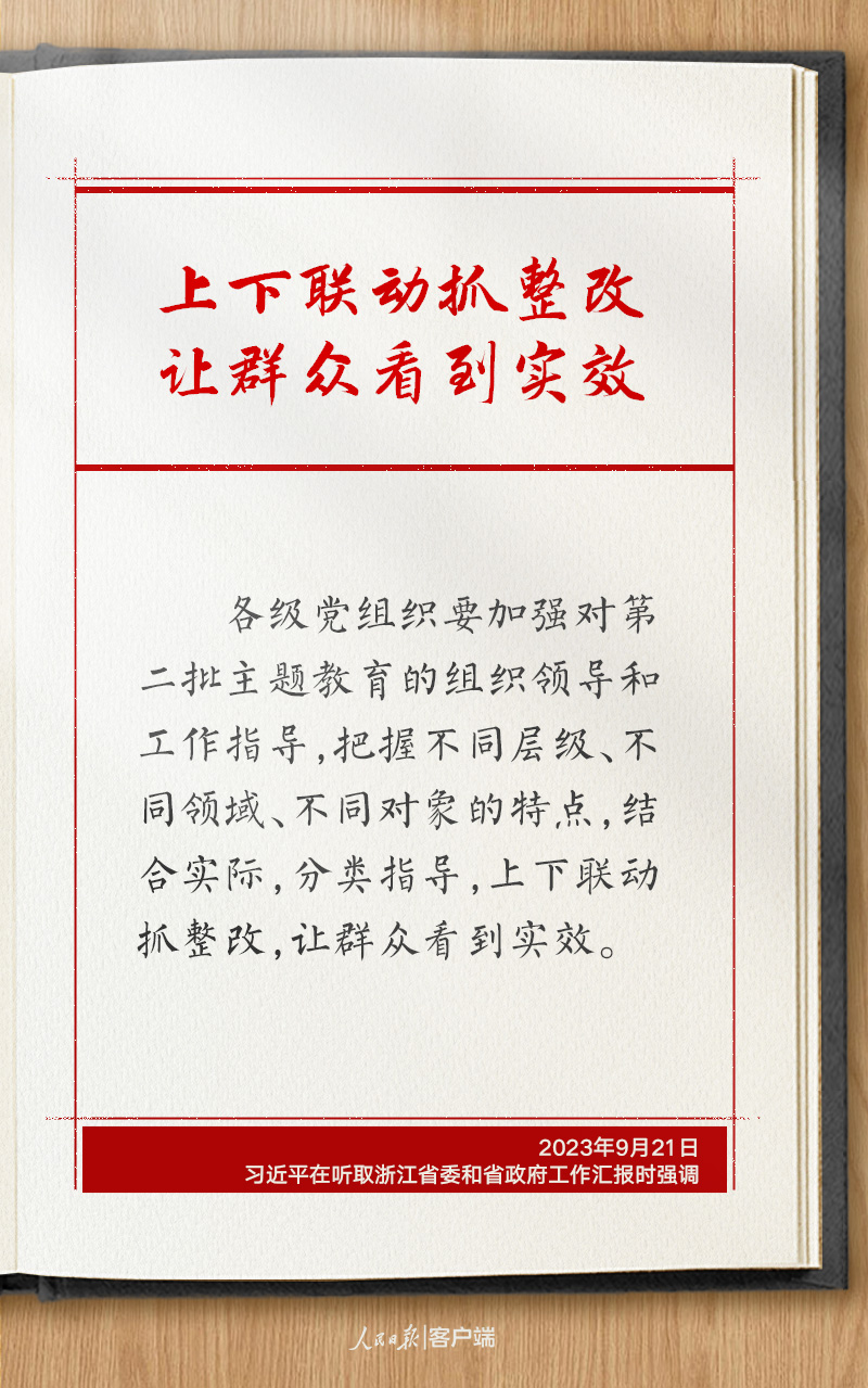 学习笔记9.jpg