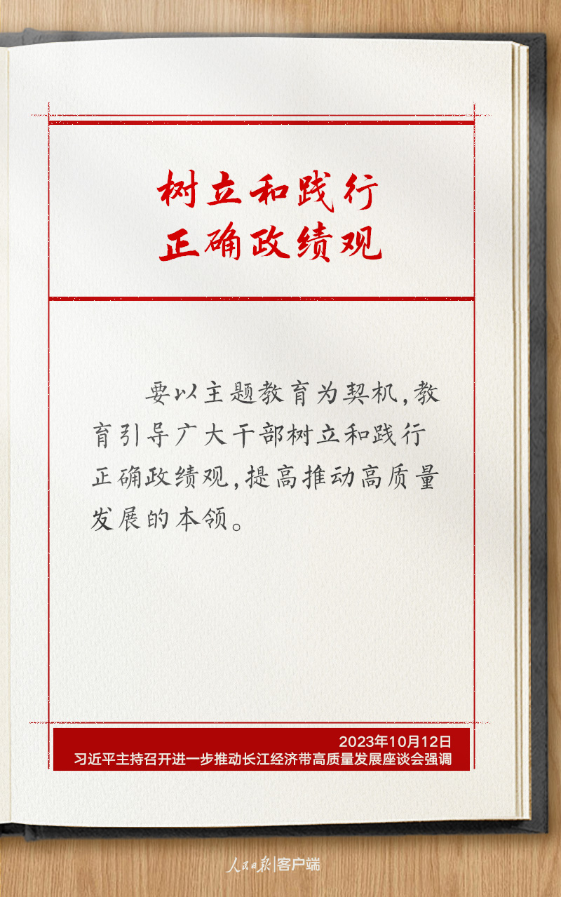 学习笔记10.jpg