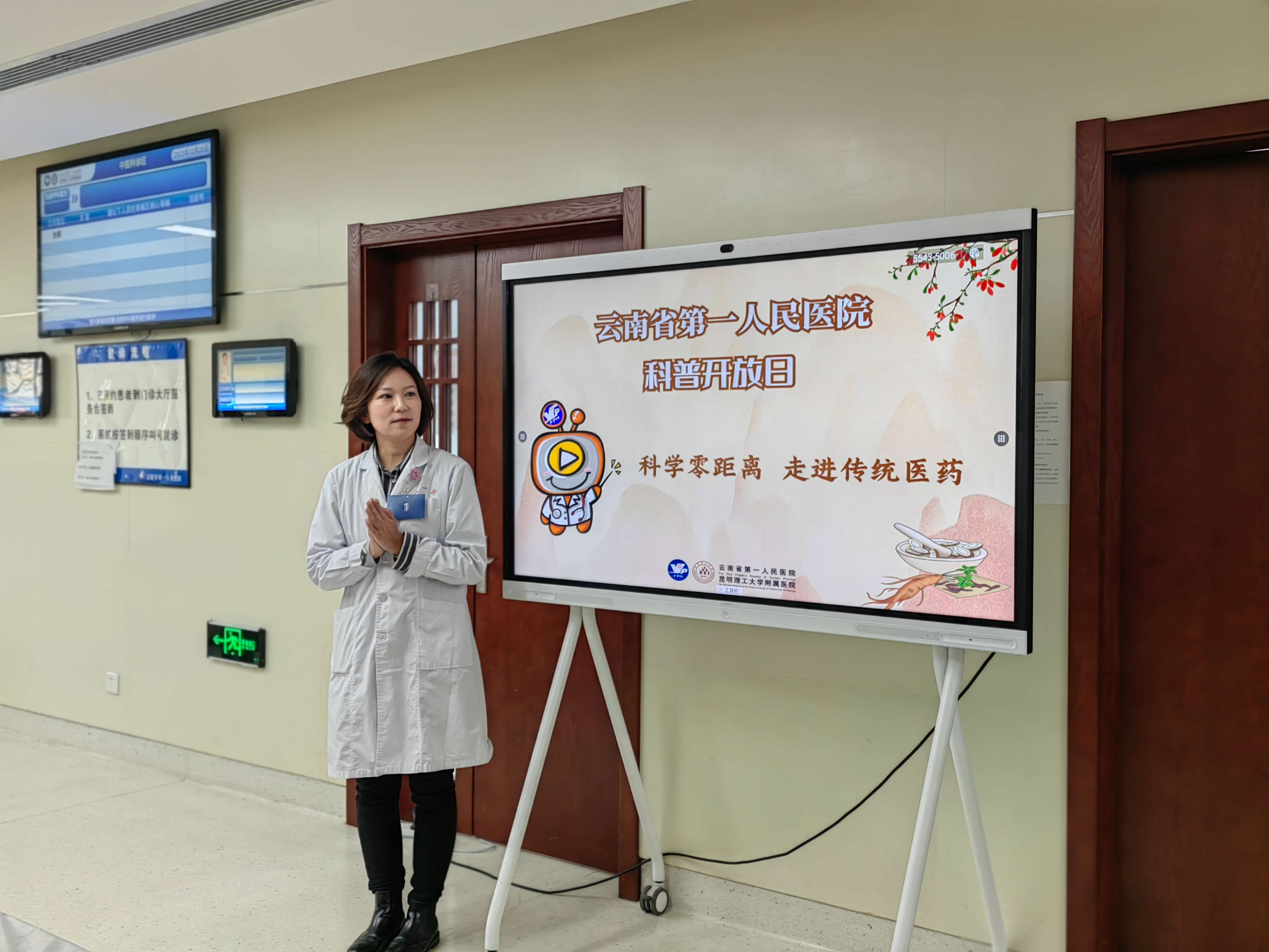 图1.jpg