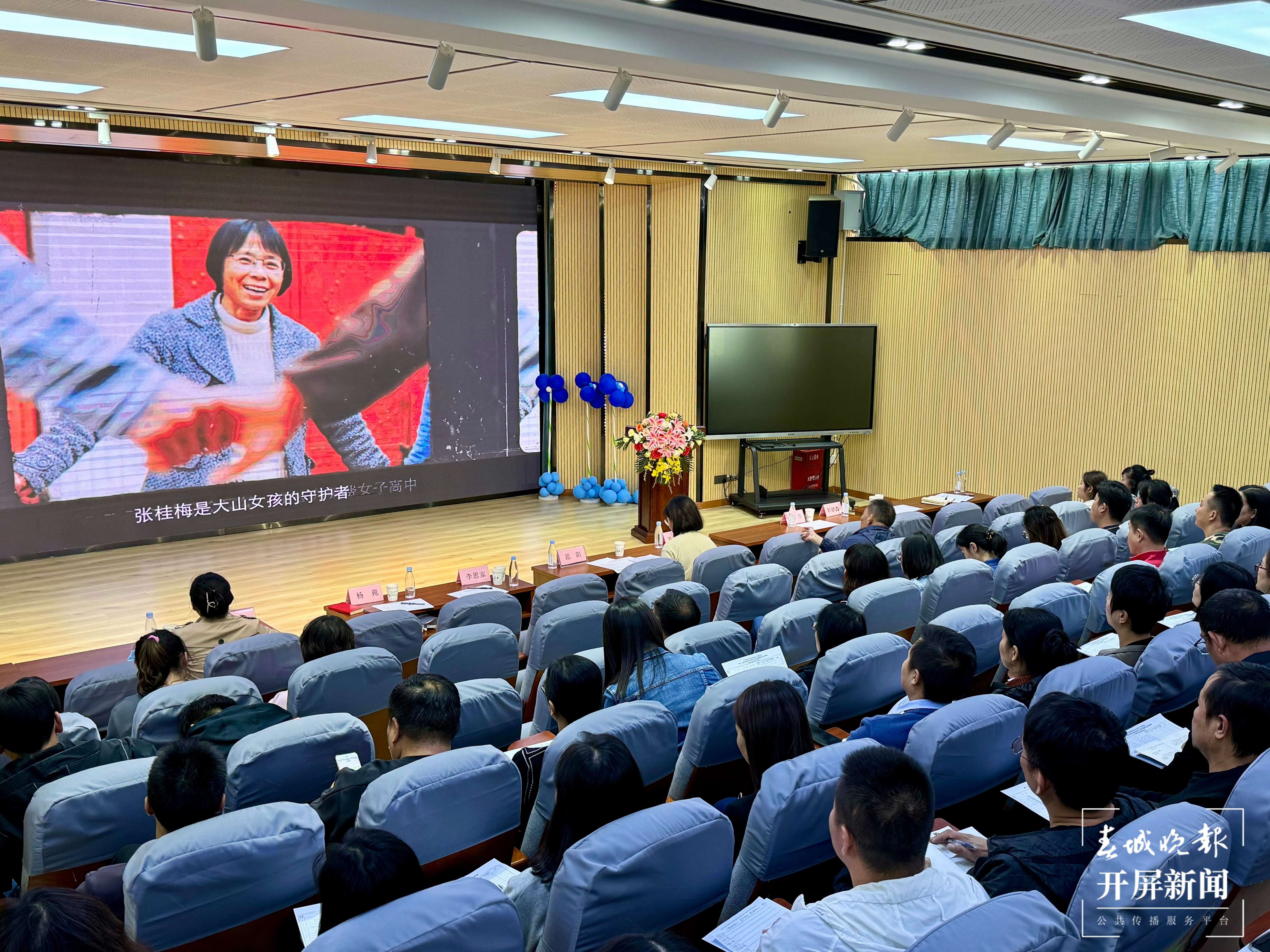 微信图片_20231020193202.jpg