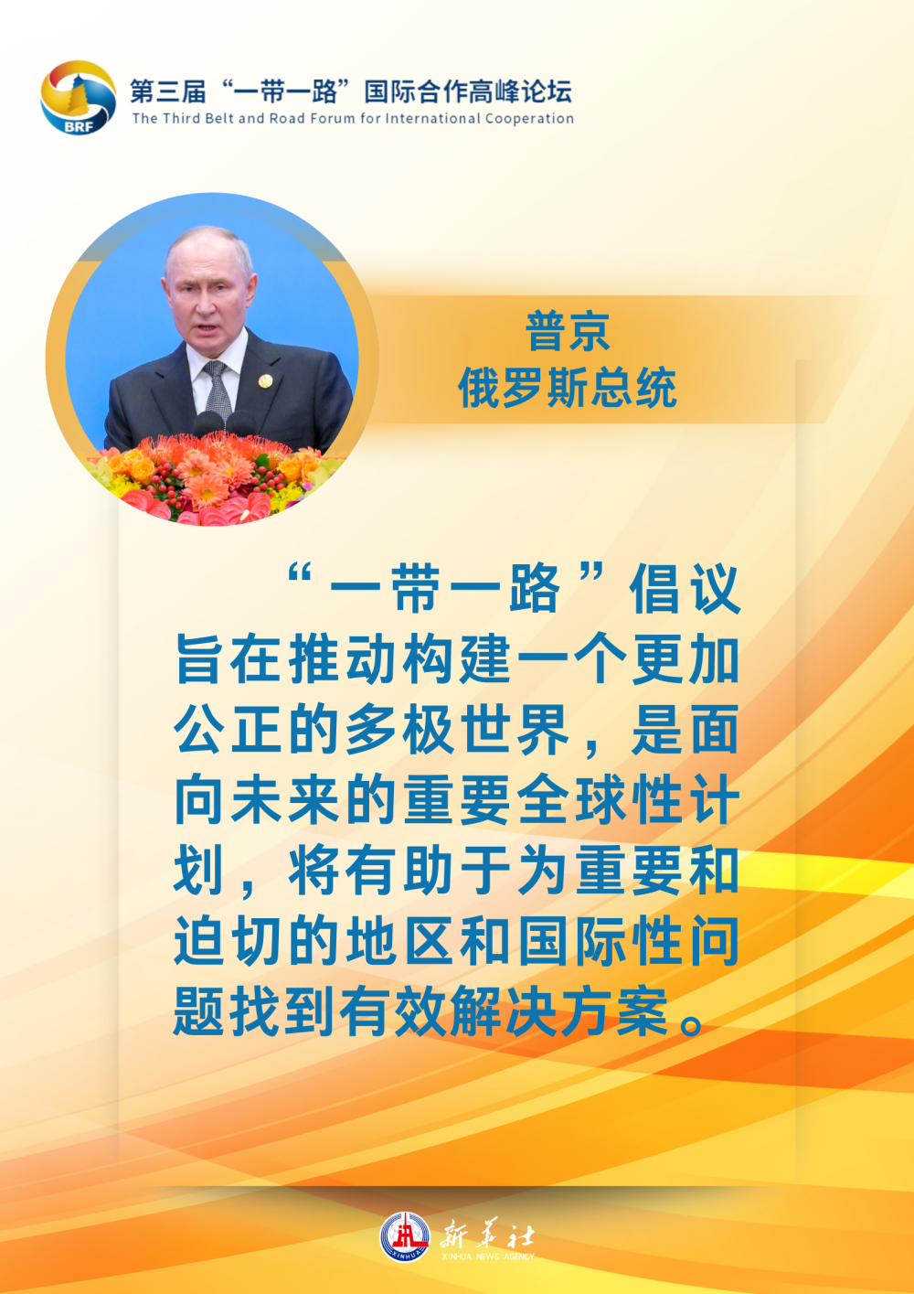海报1.png