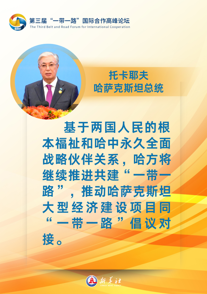 海报2.png