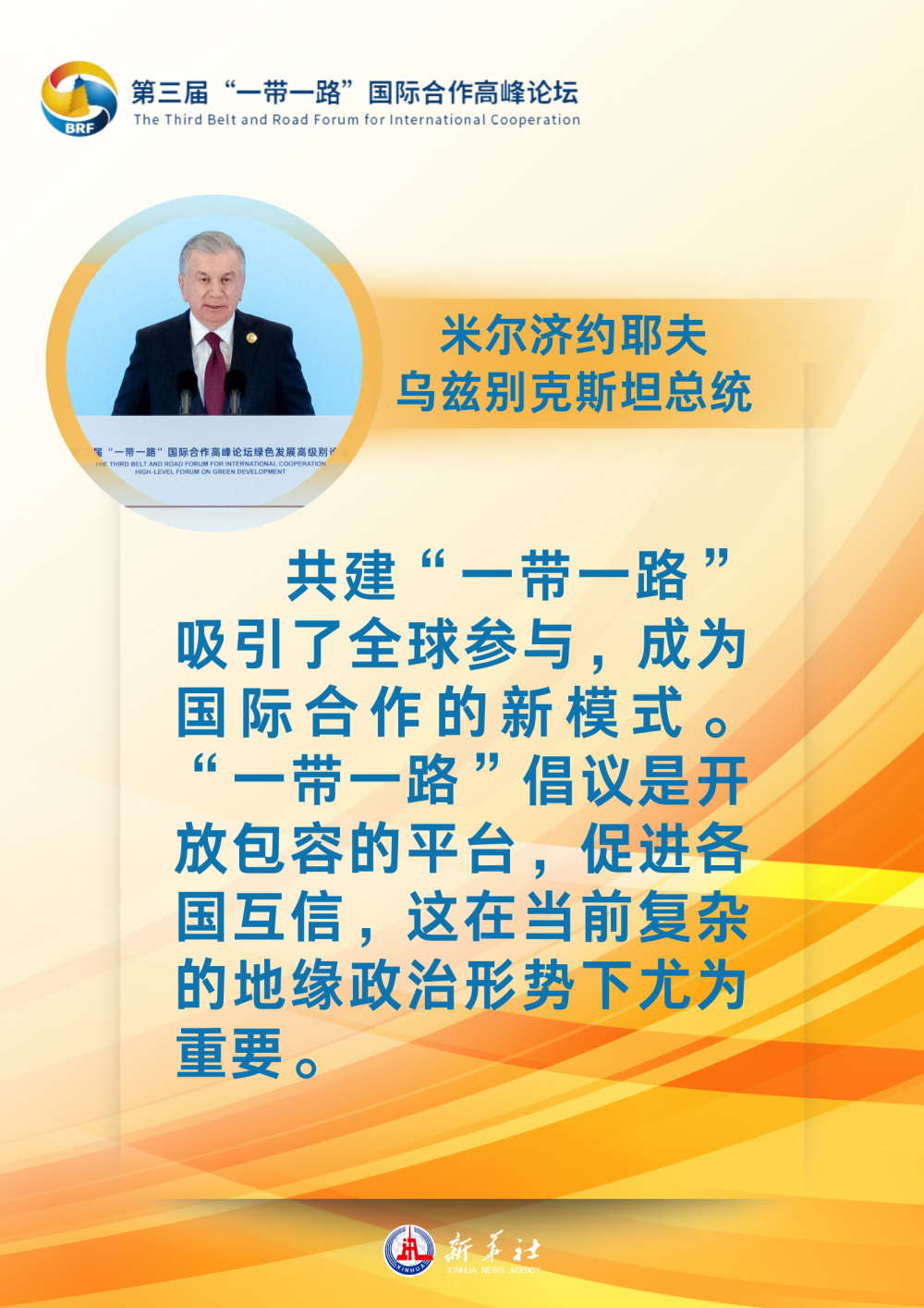 海报6.png