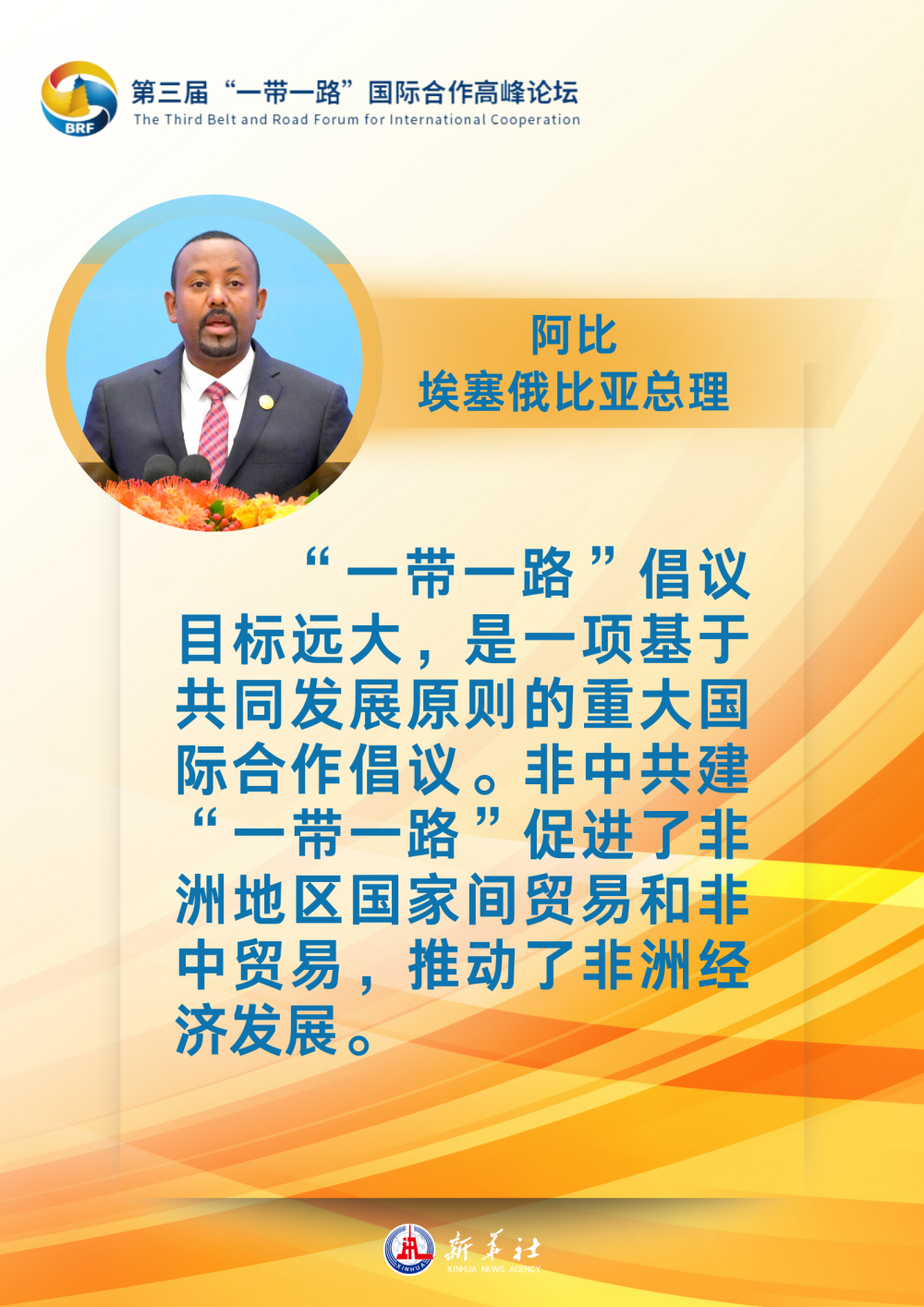 海报5.png