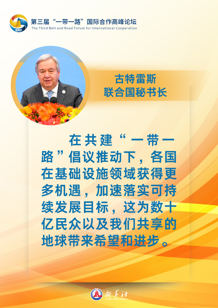 海报8.png