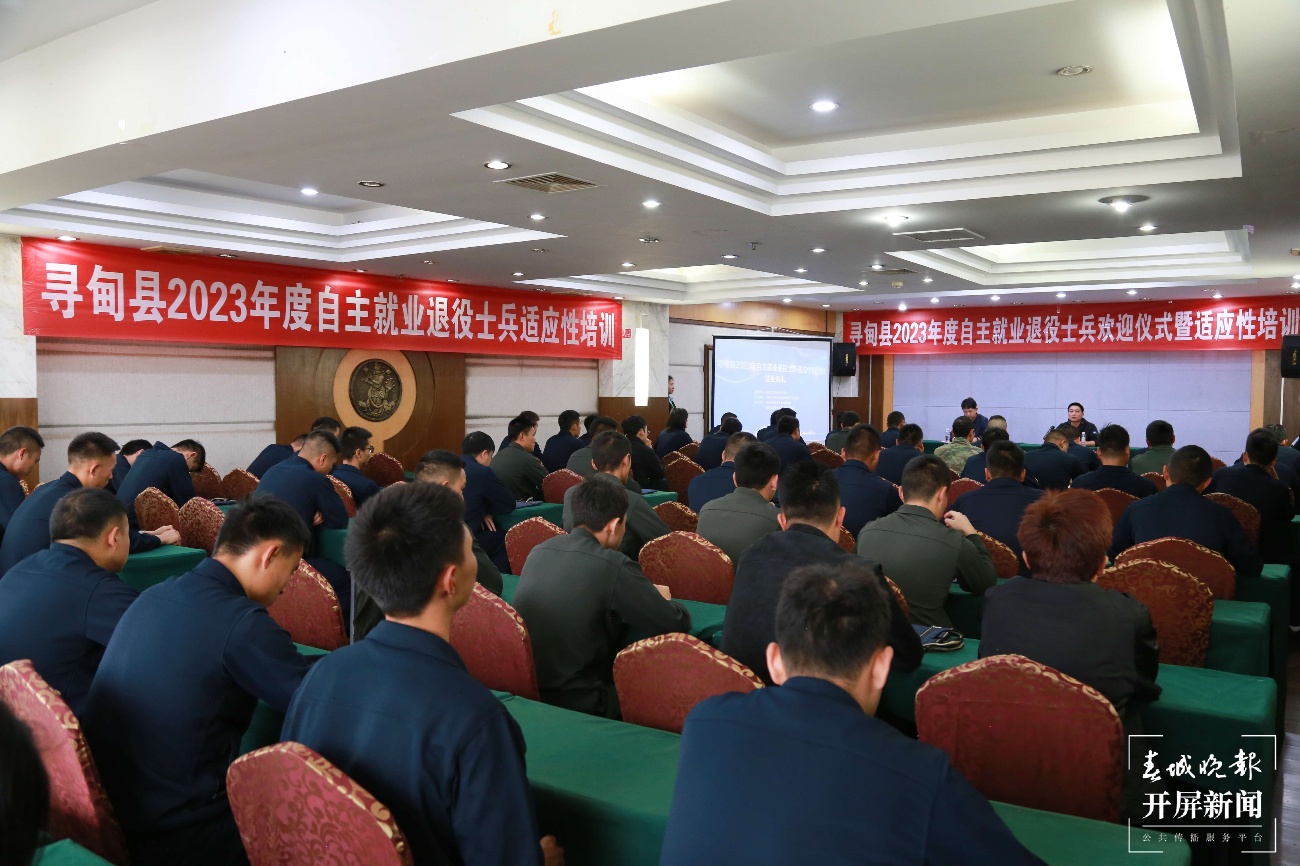 微信图片_20231021101848.jpg