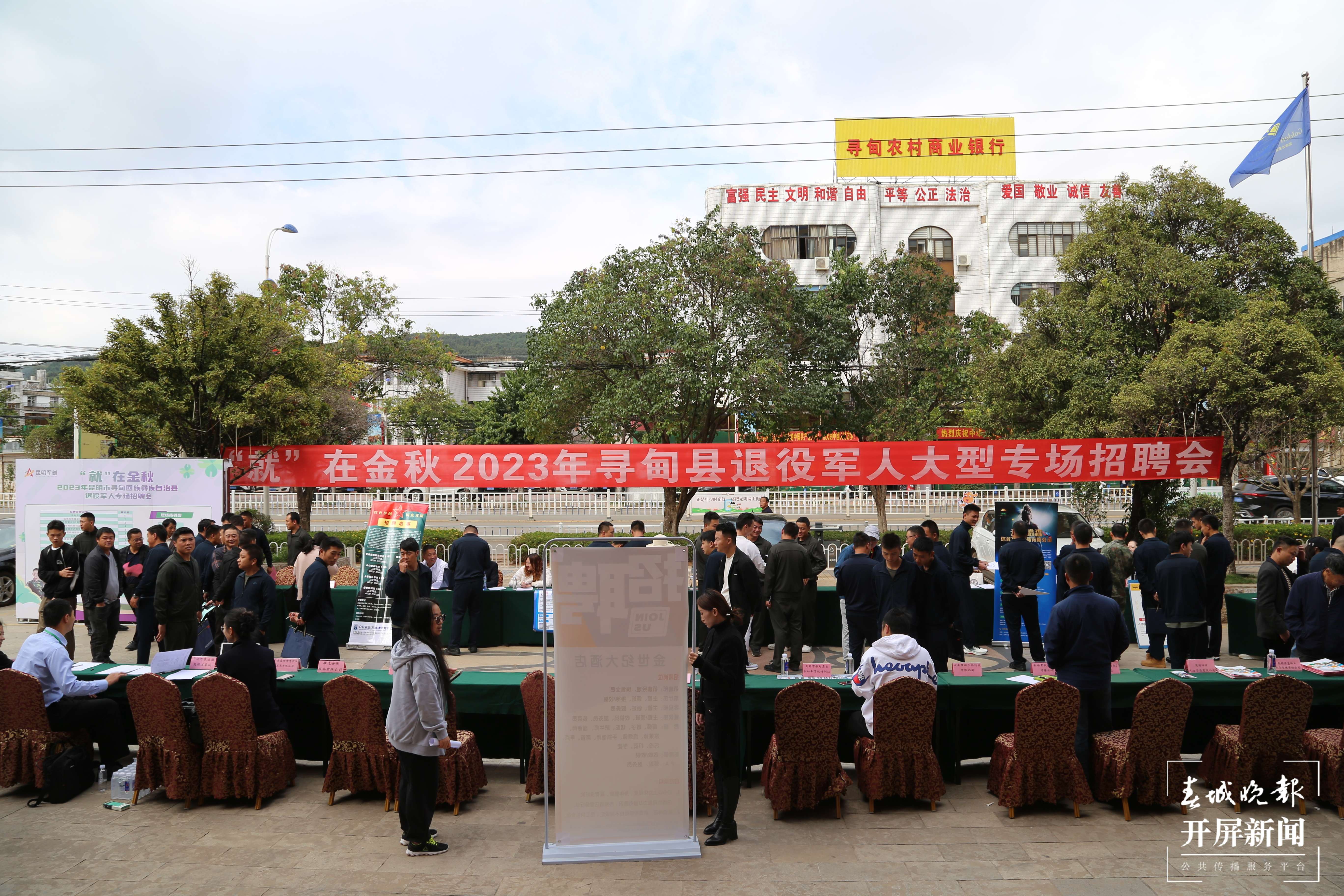 微信图片_20231021101904.jpg