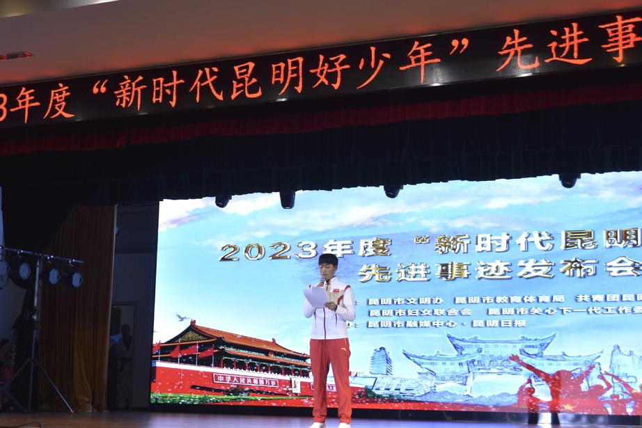 微信图片_20231021171008.jpg