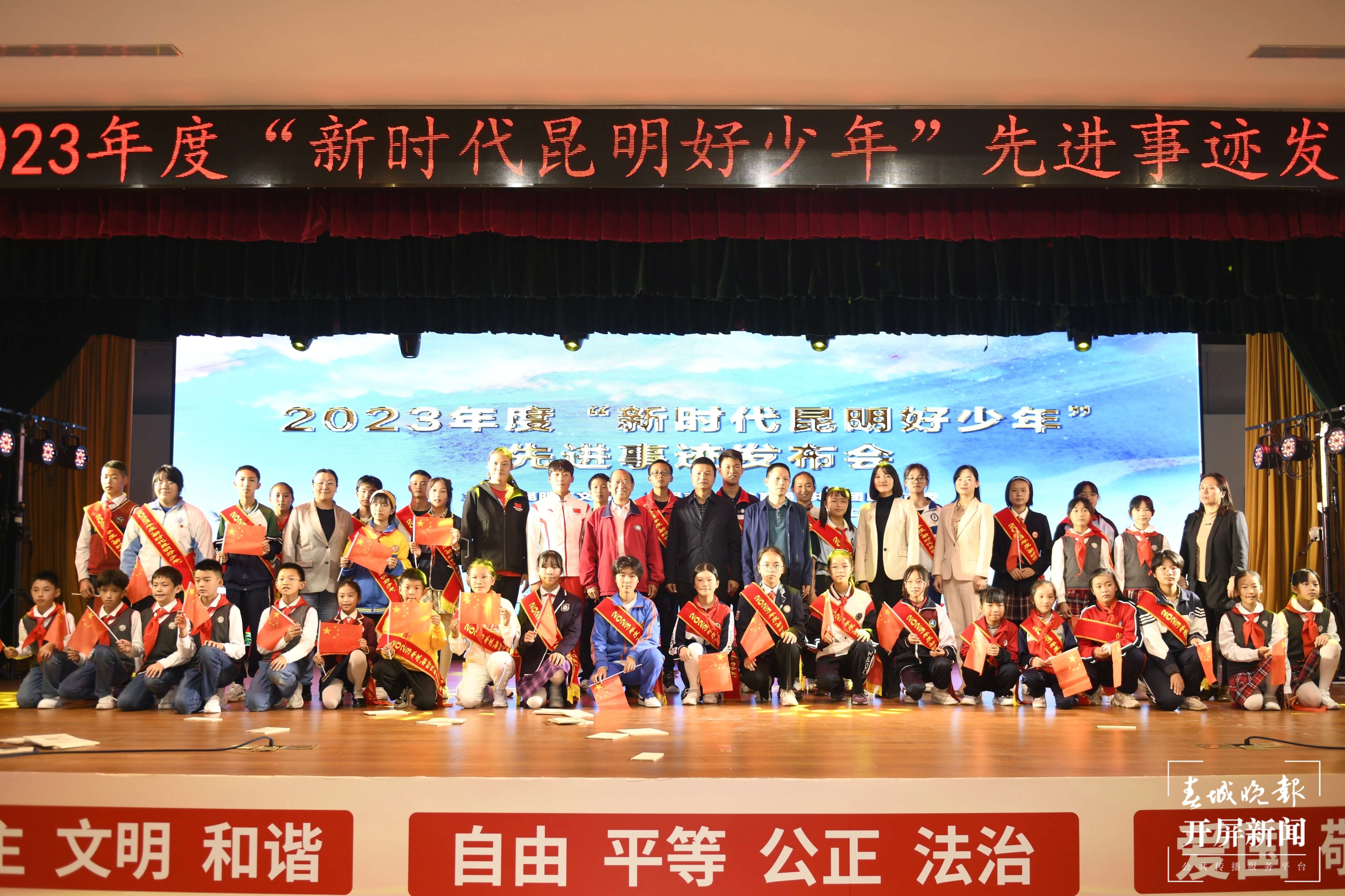 微信图片_20231021171016.jpg