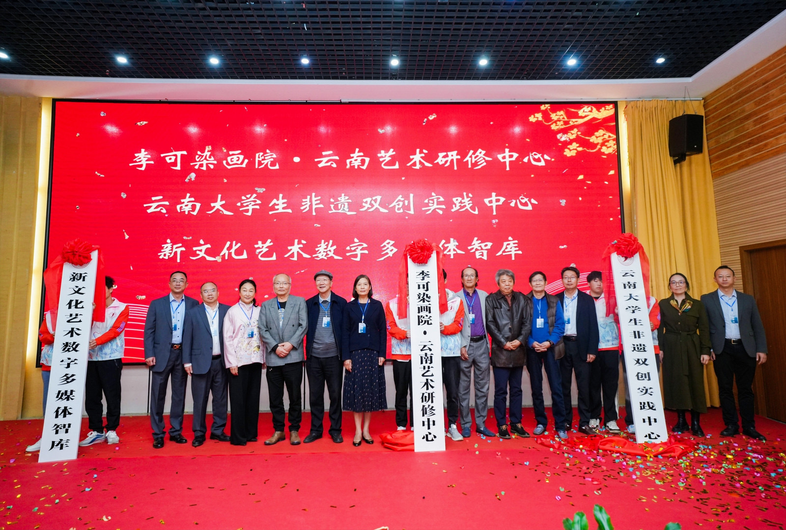 云南经济<span sensitive_id=