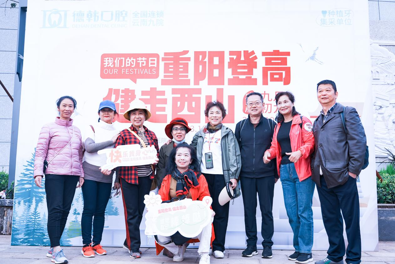 德韩图1.png