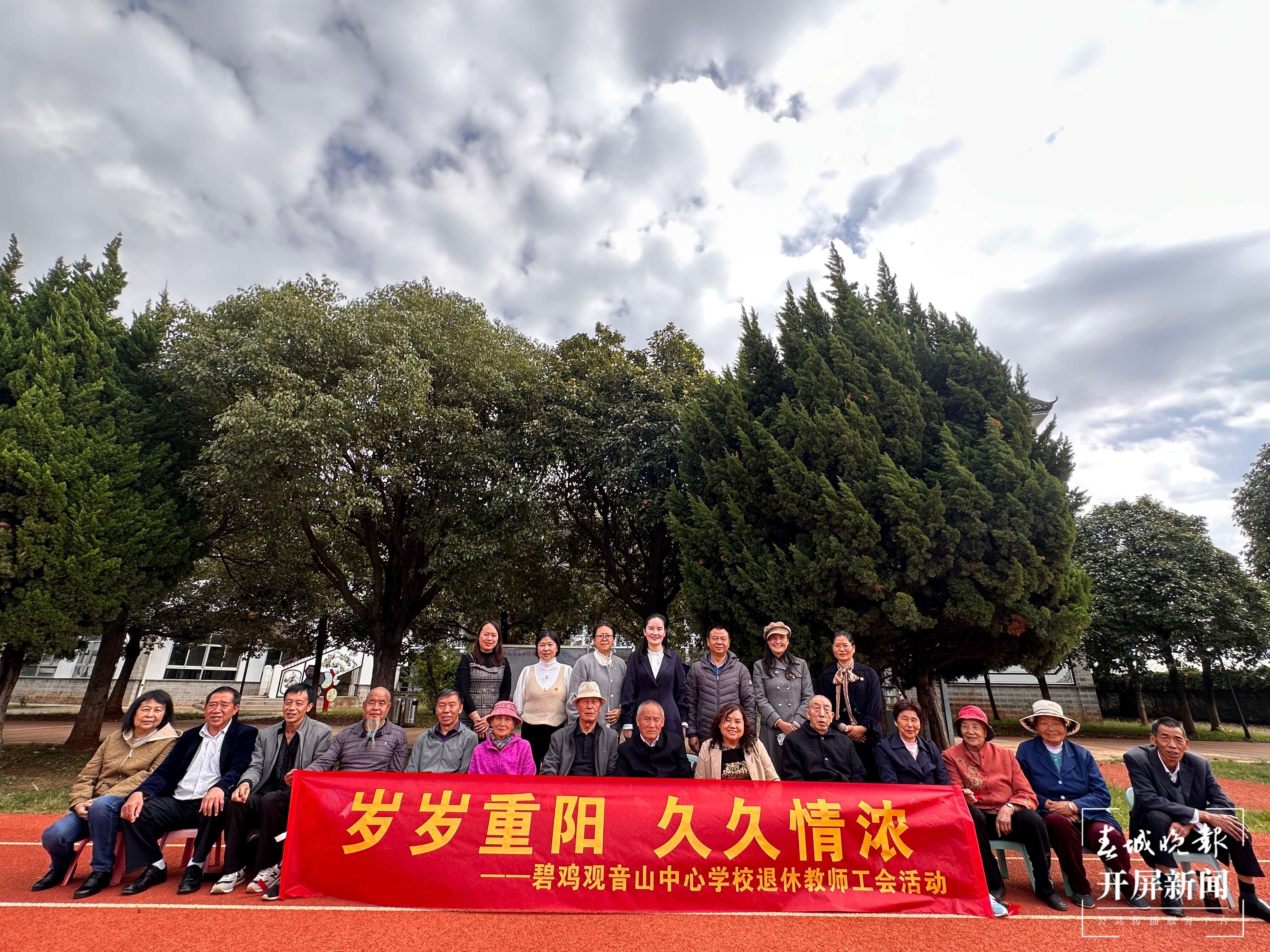 观音山小学1.jpg
