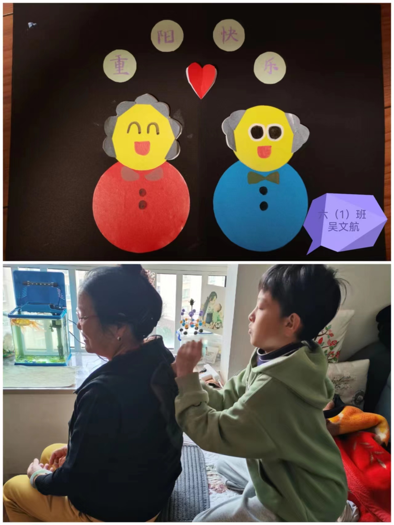 西华园小学2.jpg