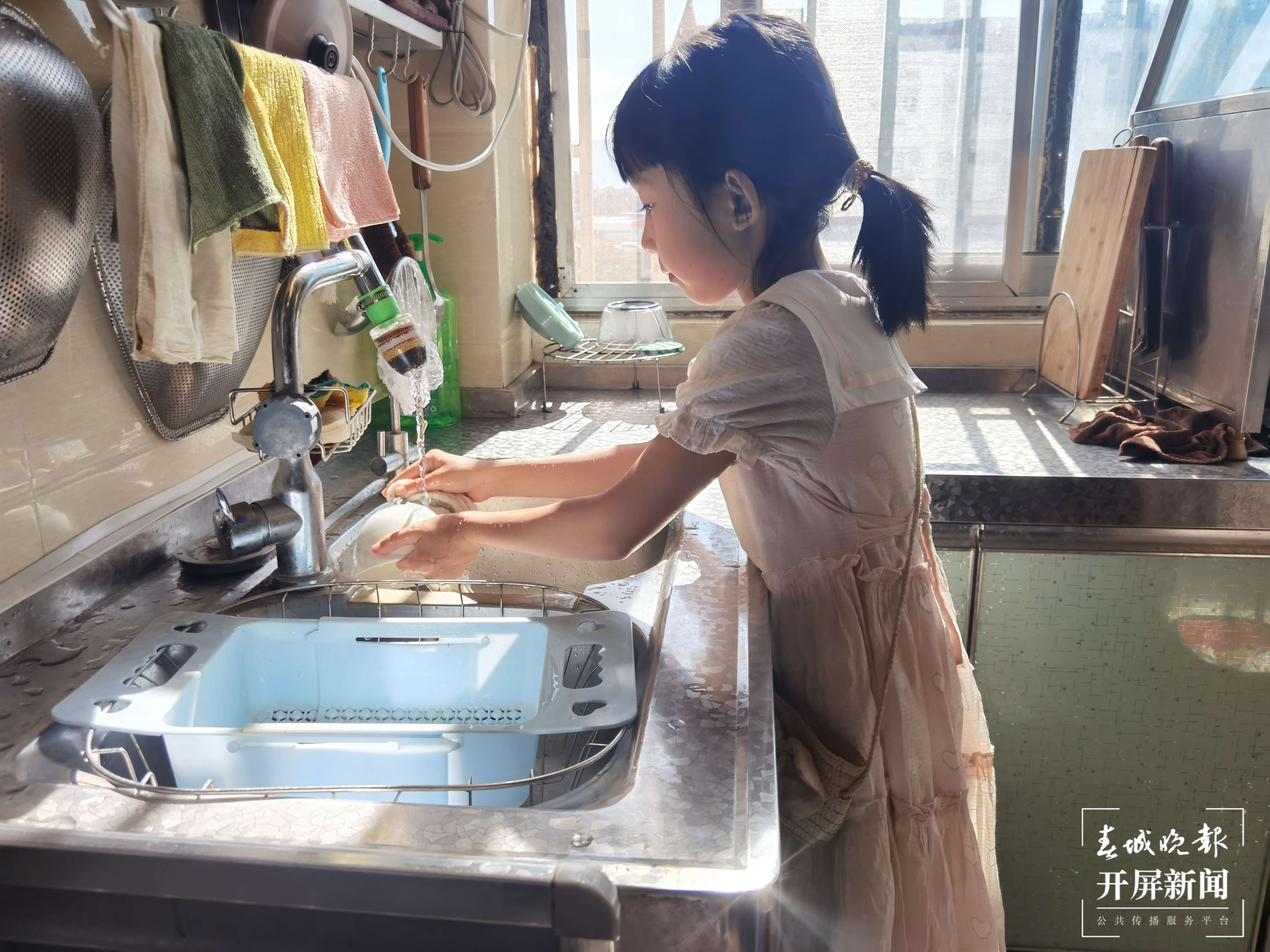 西华园小学4.jpg