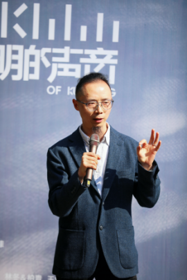 昆明的声音