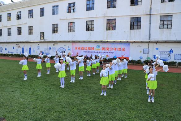 杨家运动会