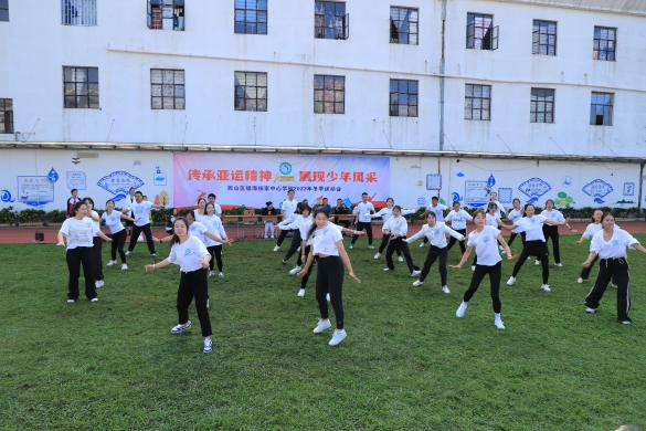 杨家运动会