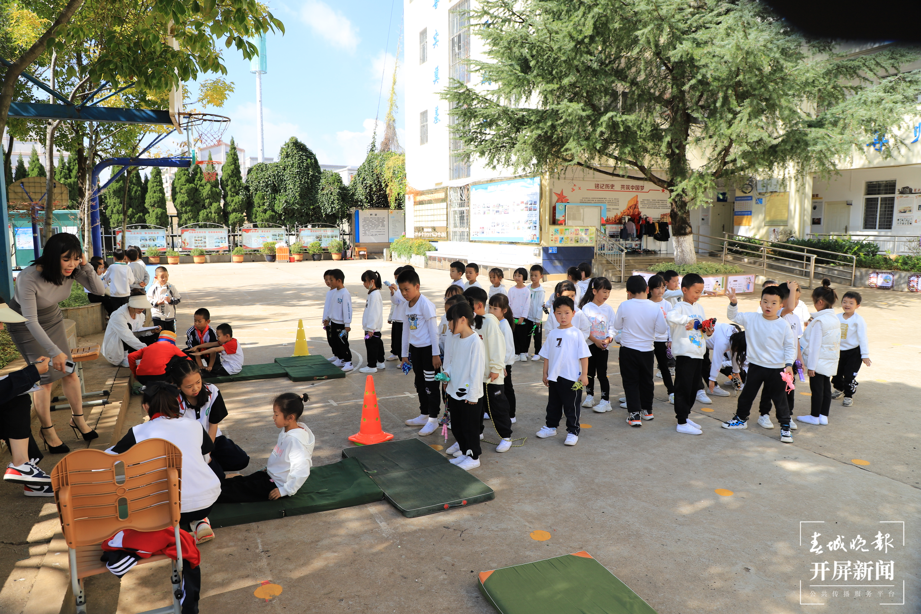 杨家运动会