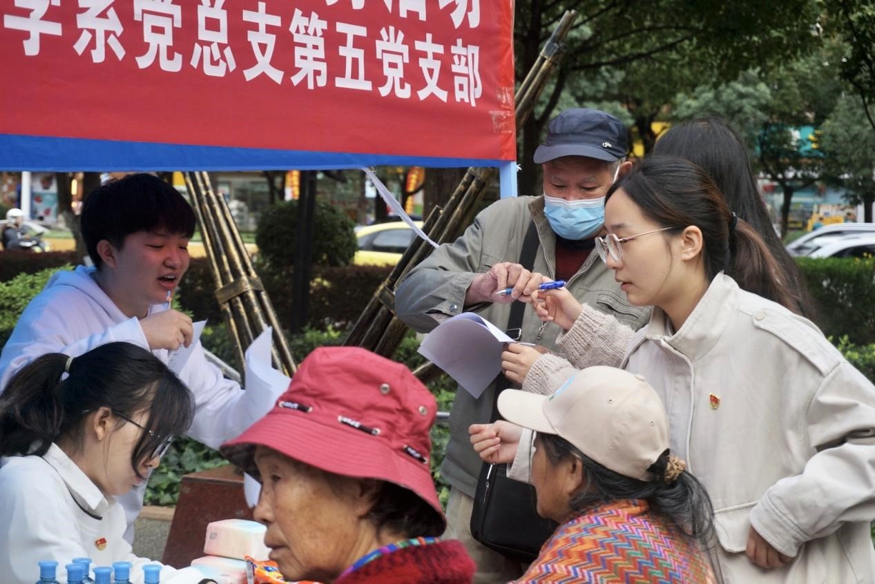 昆医海源学院