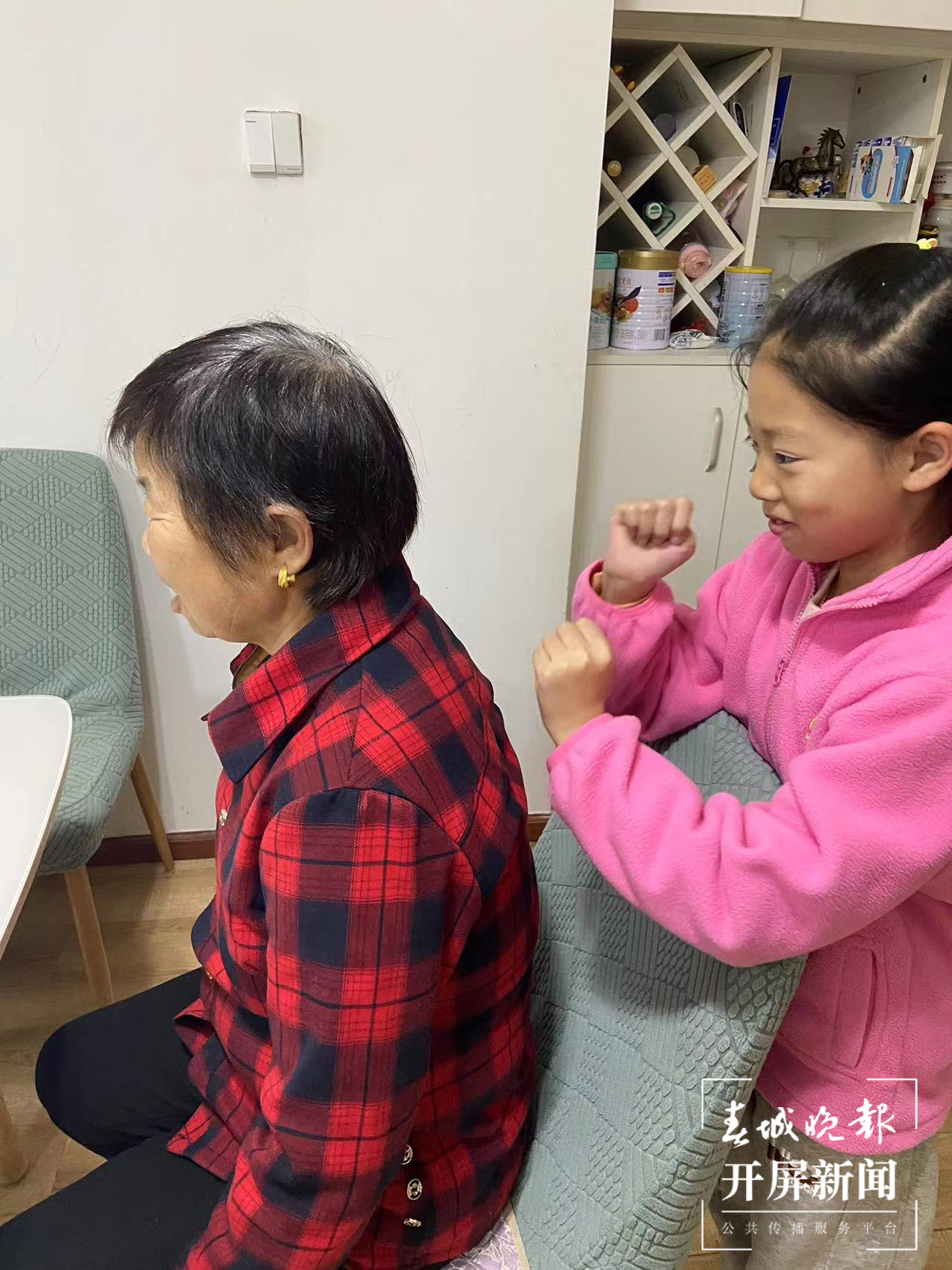 中华小学西山3.png