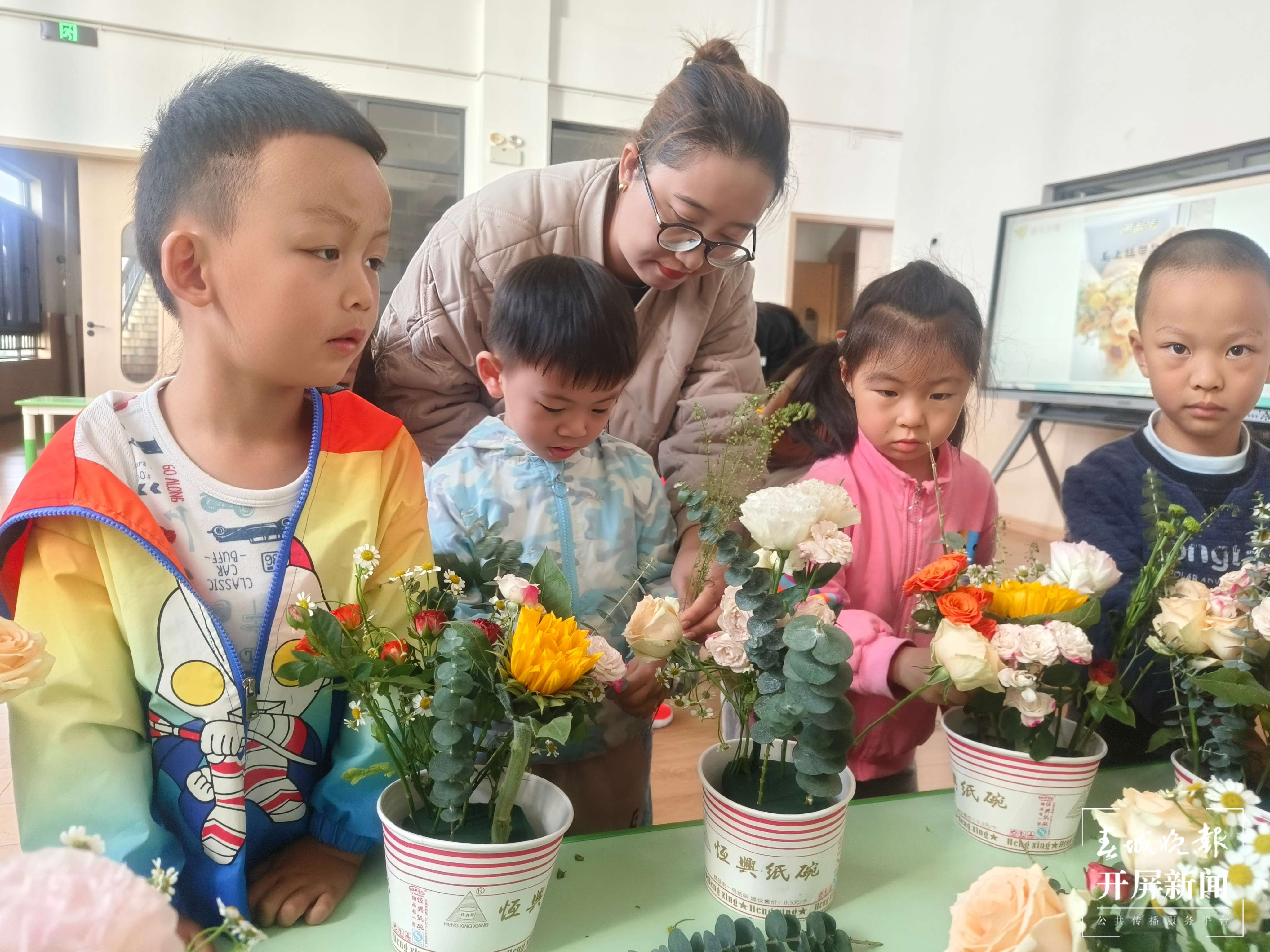 前卫幼儿园1.jpg