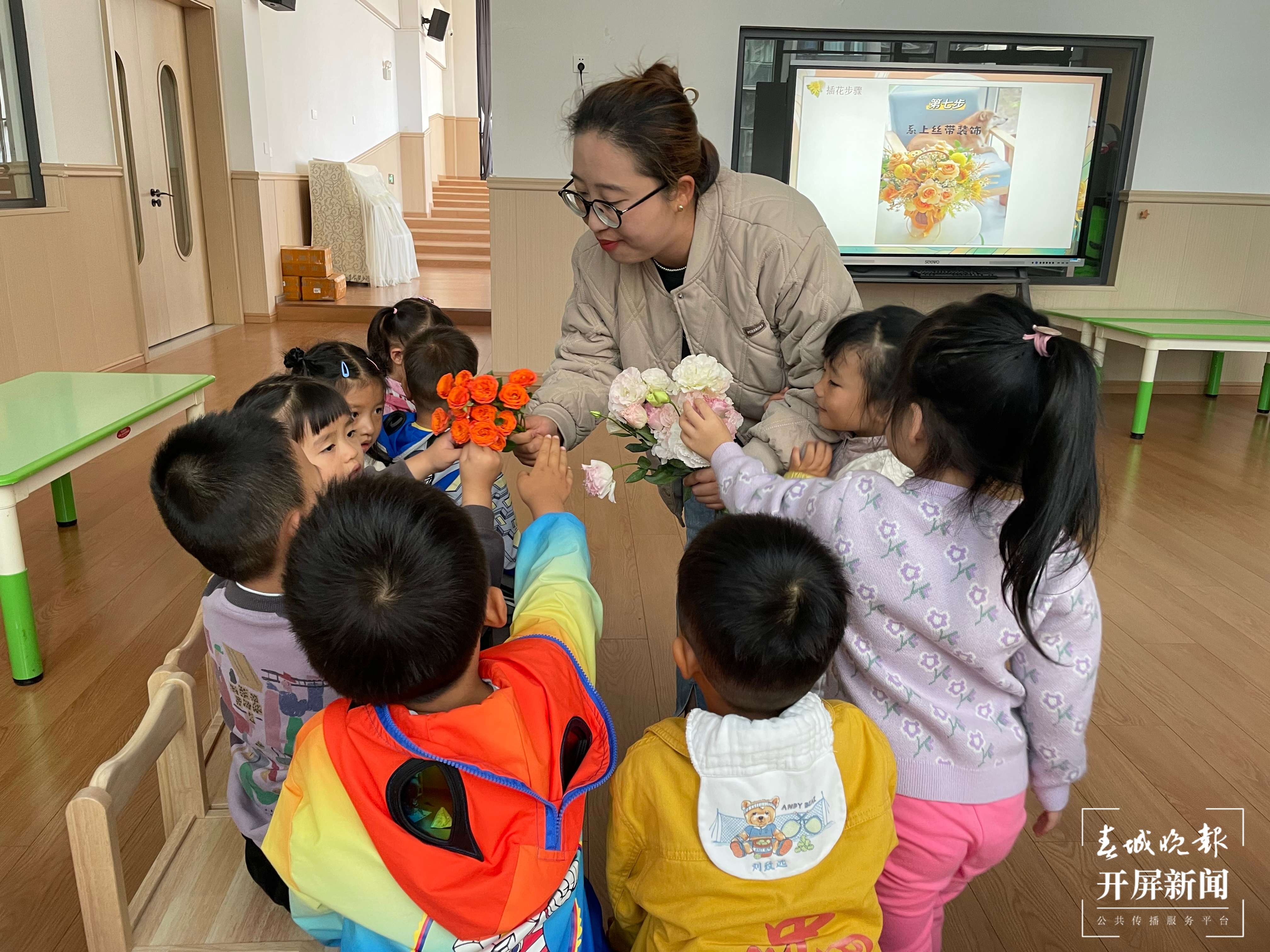 前卫幼儿园2.jpg