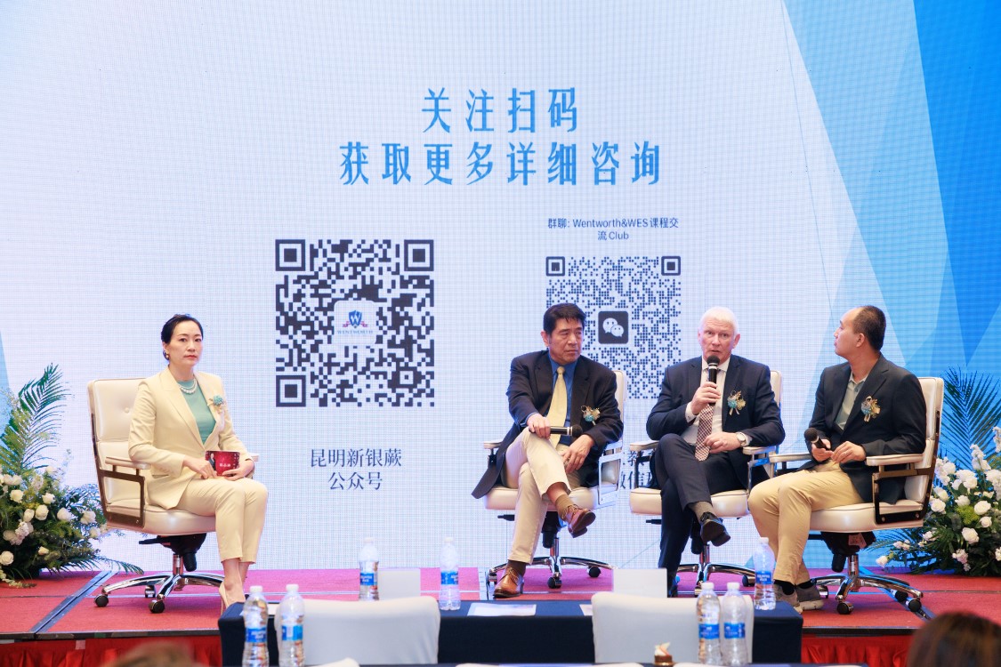 温特沃斯私立学校