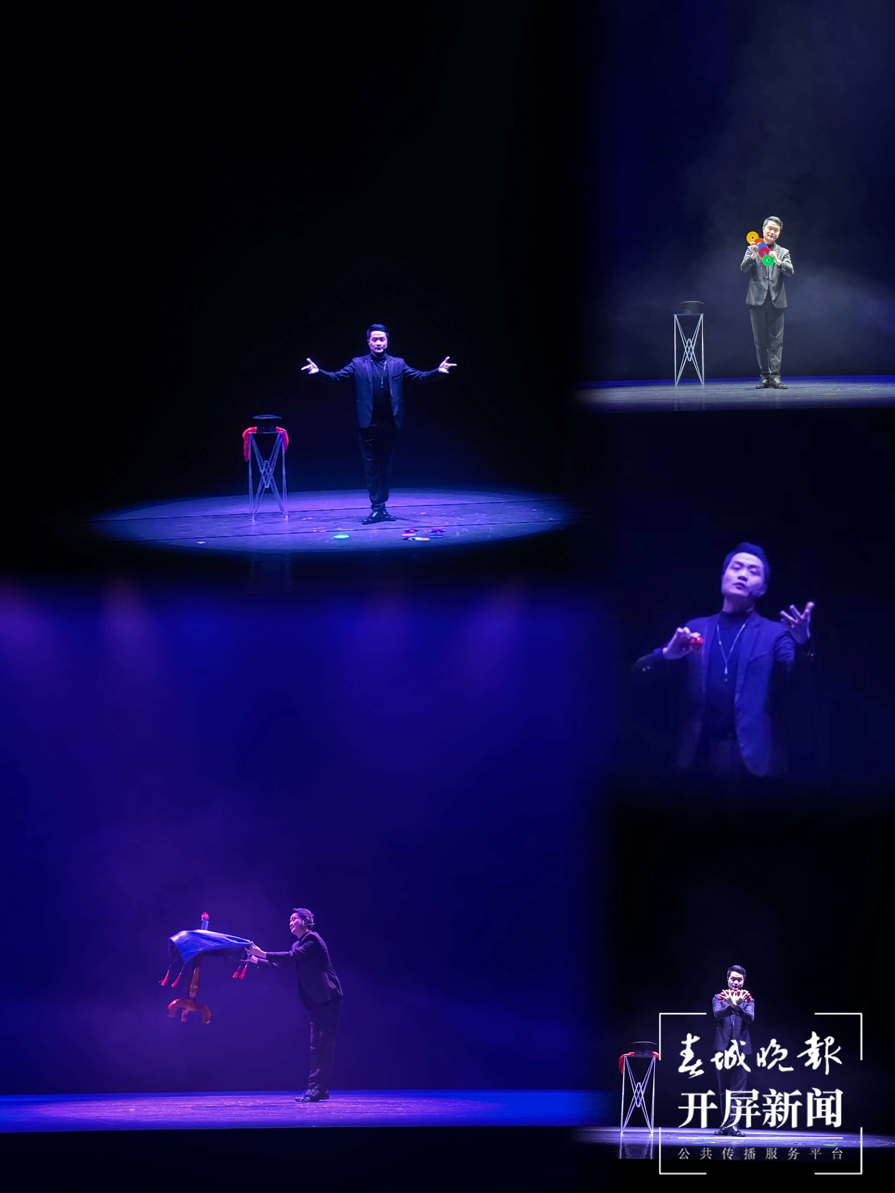 春城晚报小记者探访：走进魔术师的魔法城堡14.jpg