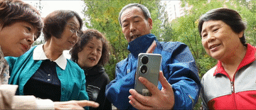 微视频丨老有所为 焕发“新生”2.gif