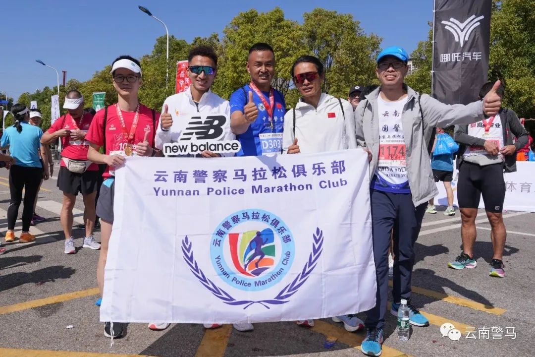 杨海荣  韦彦如 昆马十年，警马风采，传播奔跑的力量！