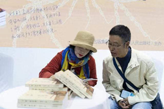 微信图片_20231024161131.jpg