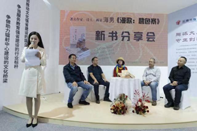 微信图片_20231024161109.jpg