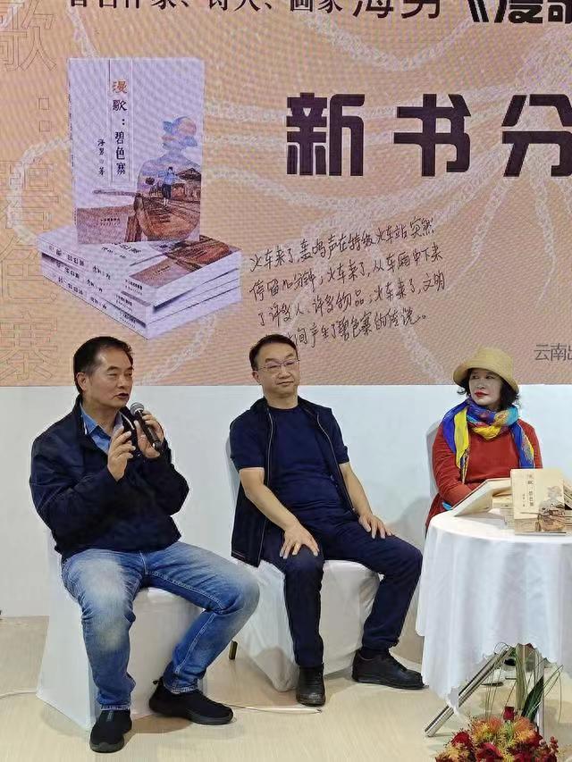 微信图片_20231024161141.jpg