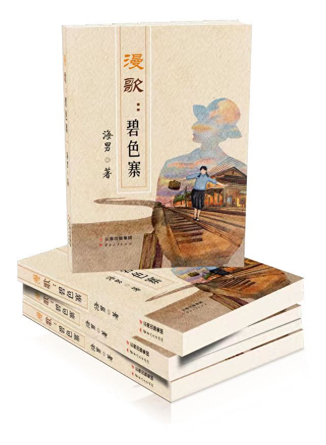 微信图片_20231024161144.jpg