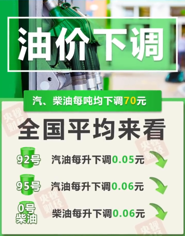 code_ynrb25542530-dbf0-425e-89ae-4c50c05ab7fe.png