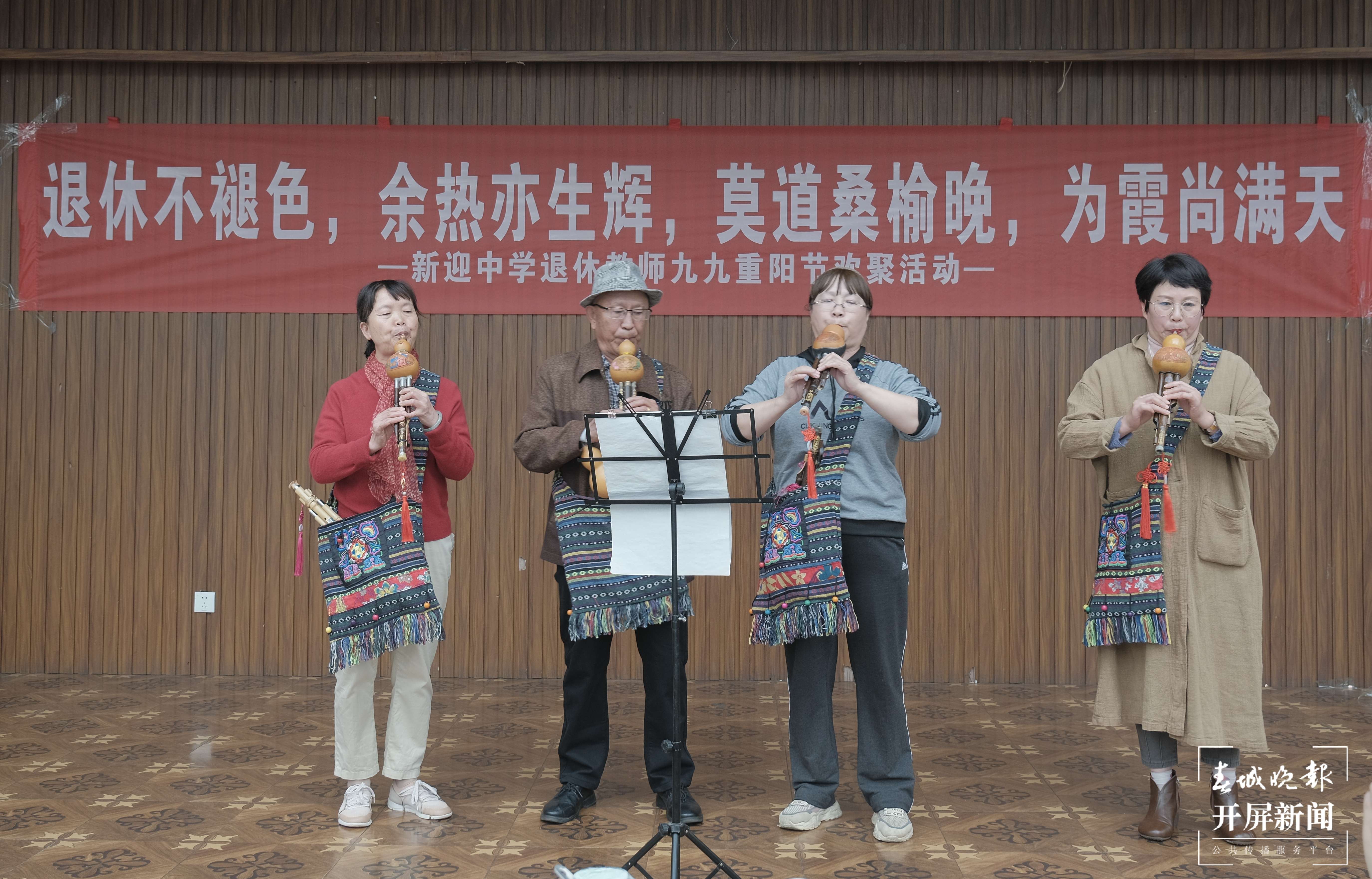 新迎中学3.jpg