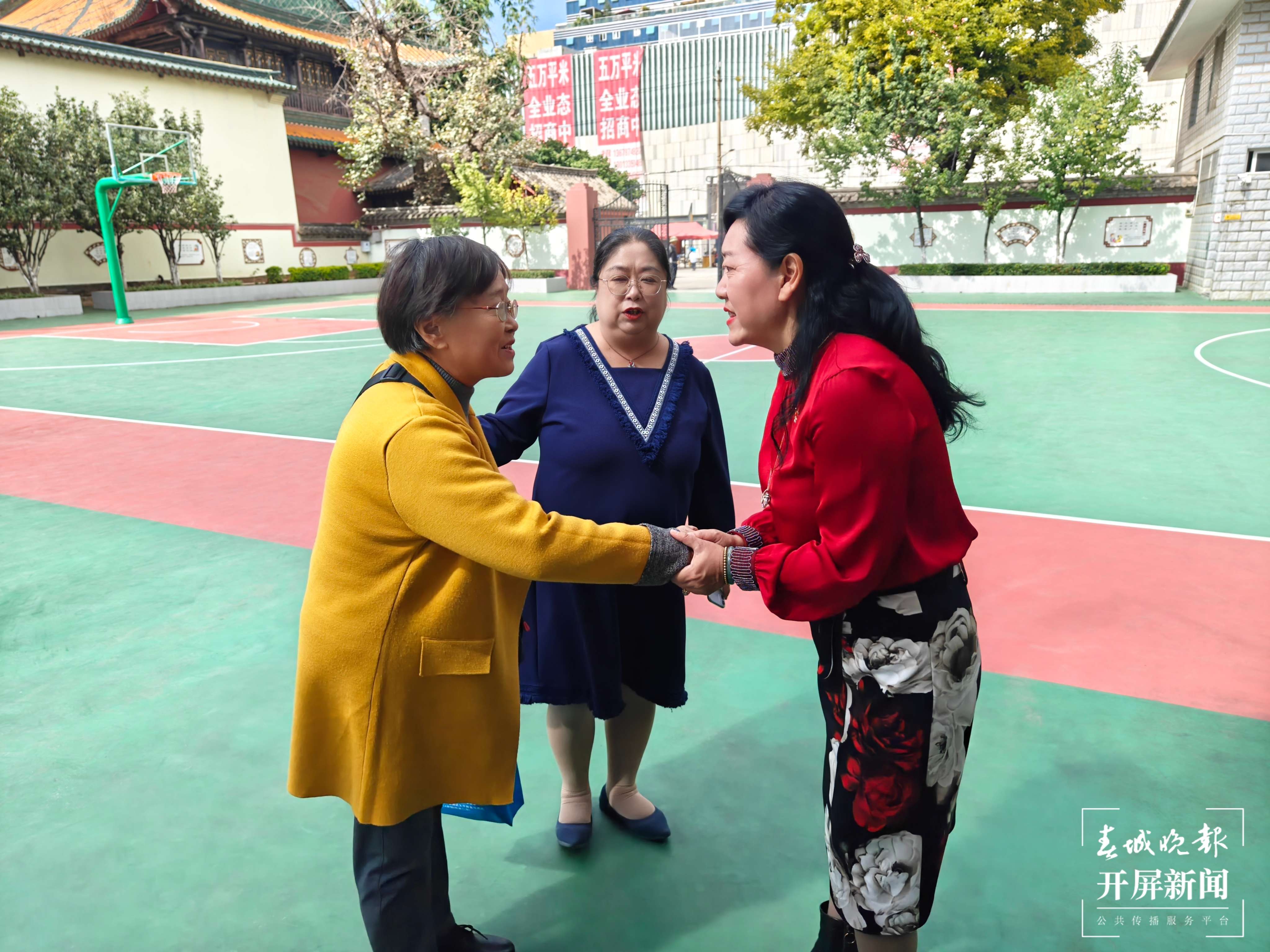 微信图片_20231025134347.jpg