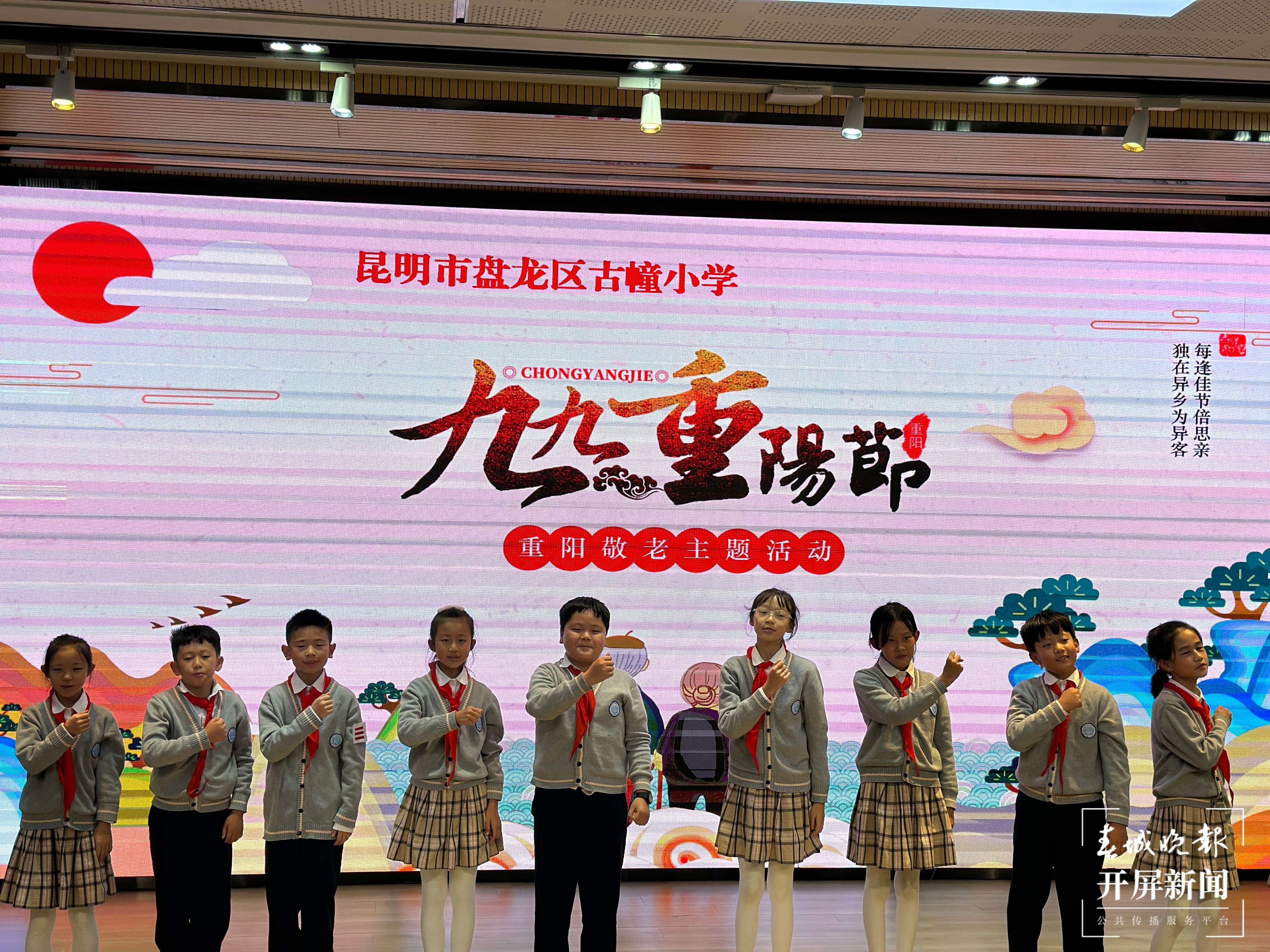 微信图片_20231025134354.jpg