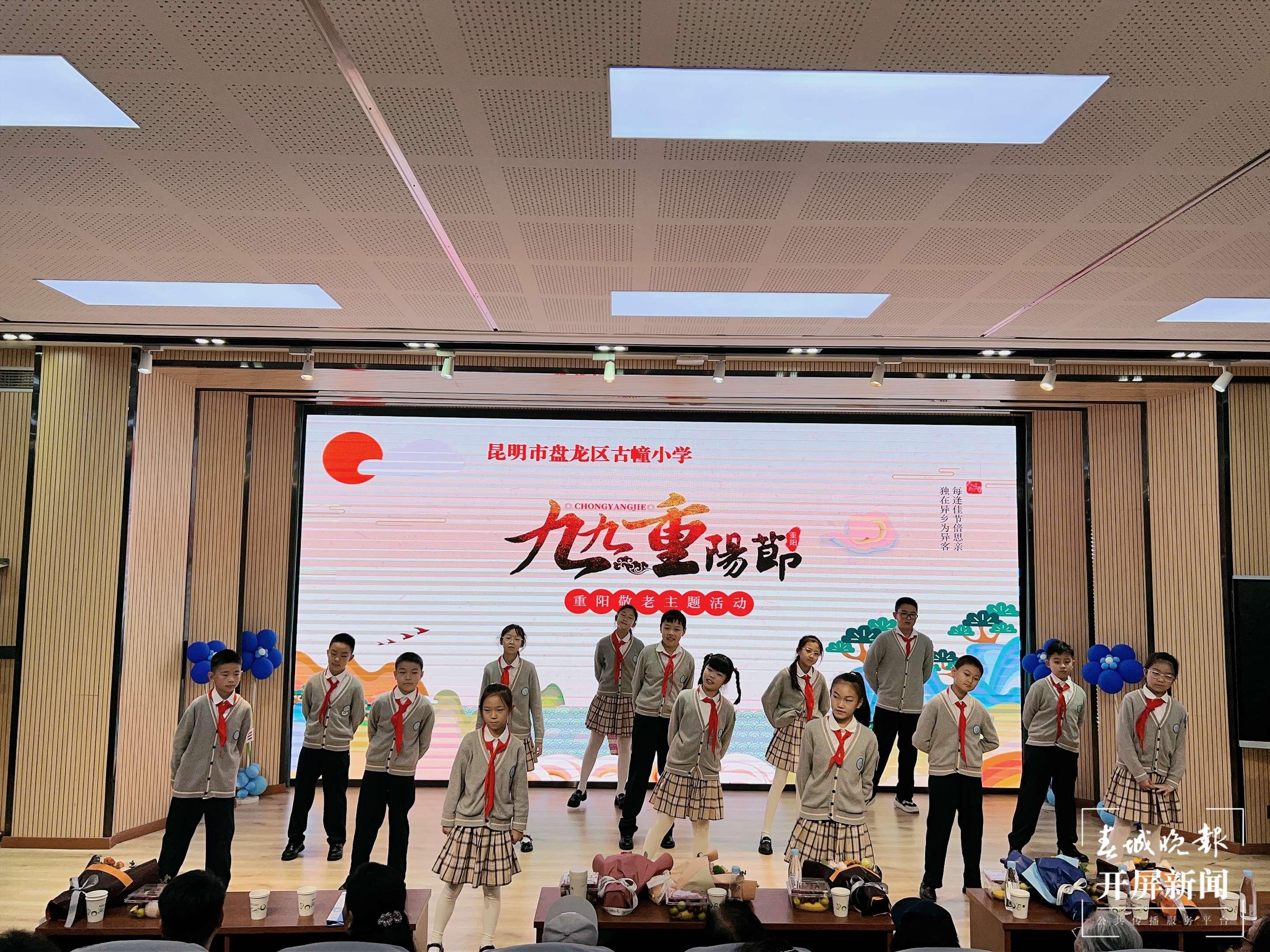 微信图片_20231025134401.jpg